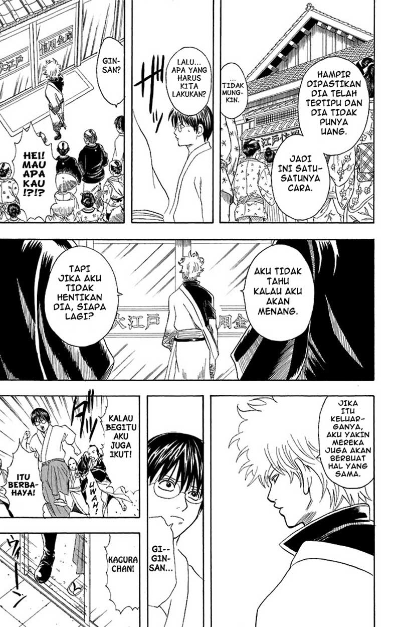 Gintama Chapter 57 - halaman 16
