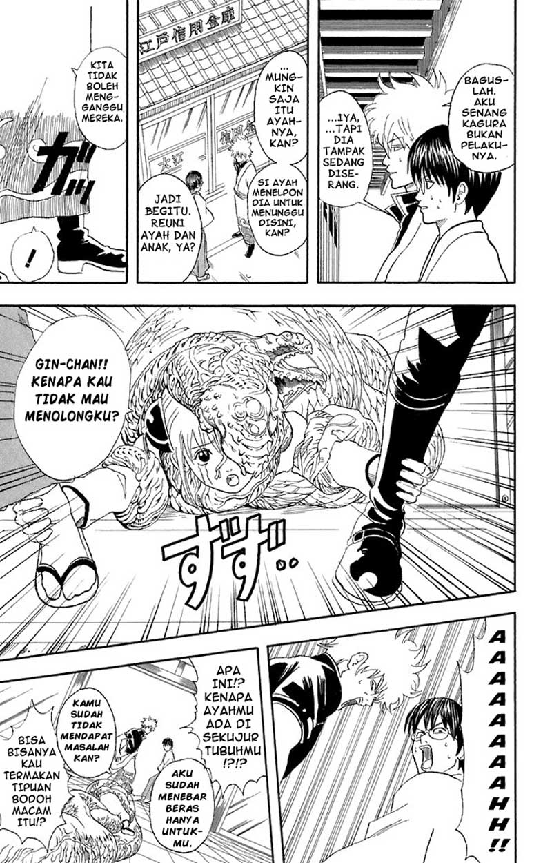 Gintama Chapter 57 - halaman 18