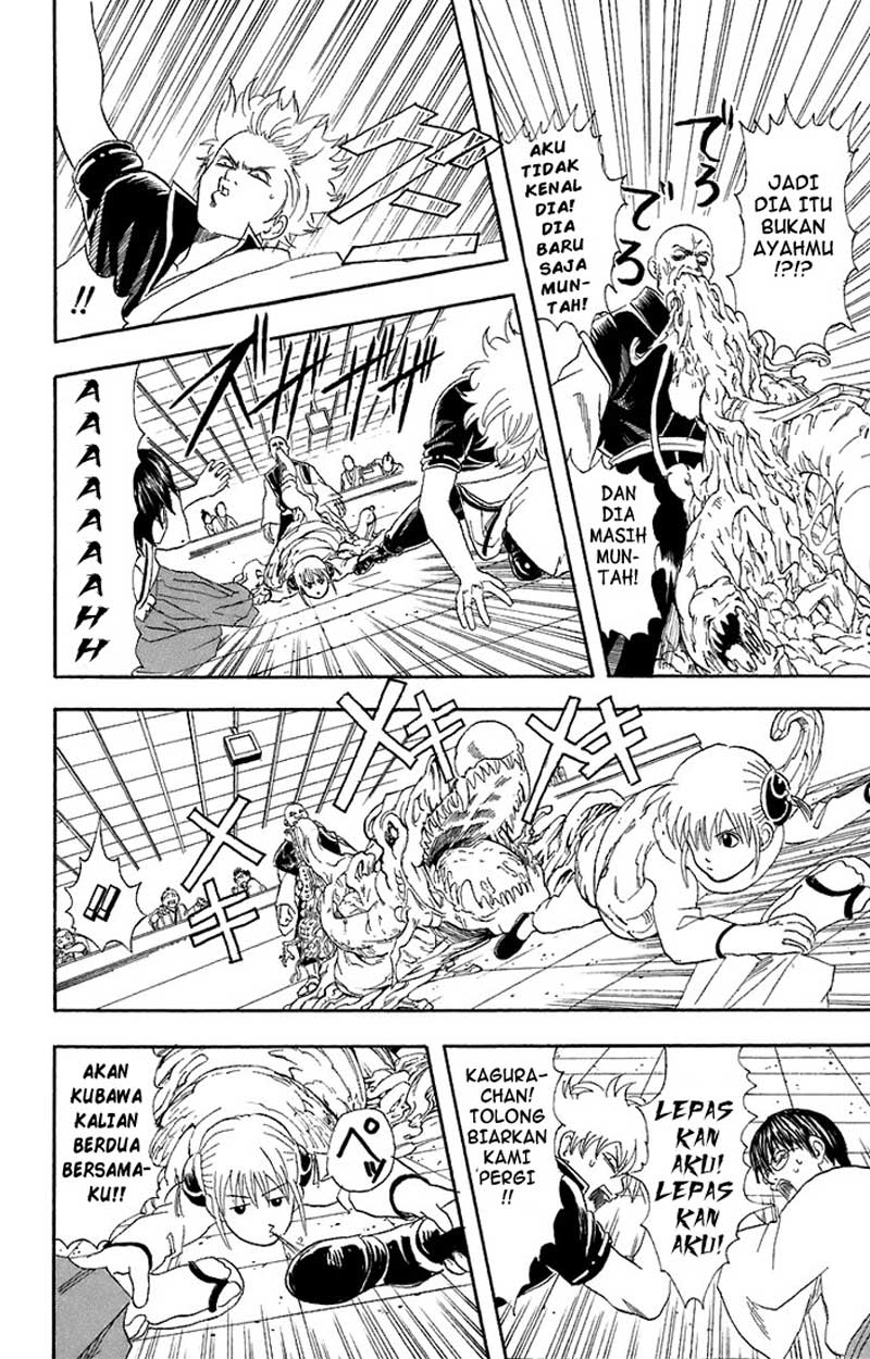 Gintama Chapter 57 - halaman 19
