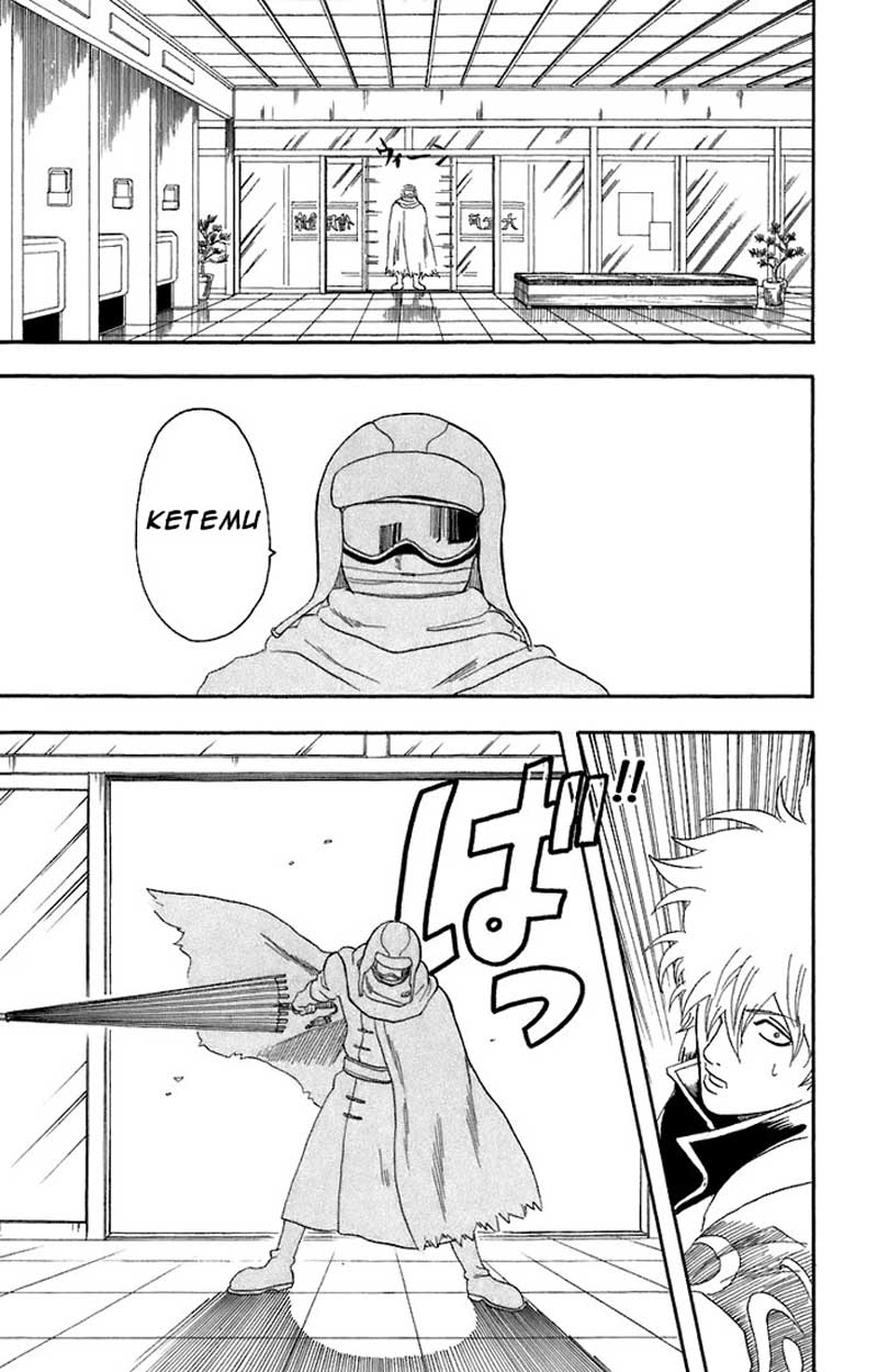 Gintama Chapter 57 - halaman 20