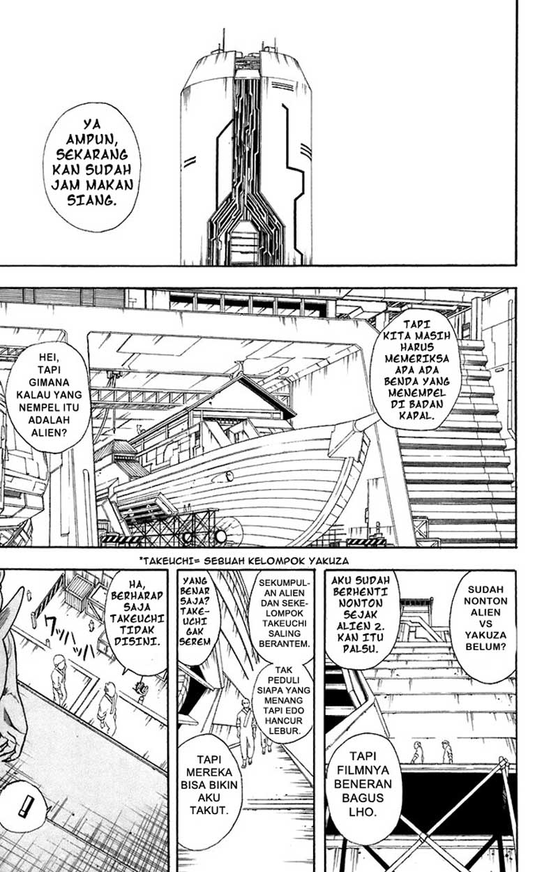 Gintama Chapter 57 - halaman 4