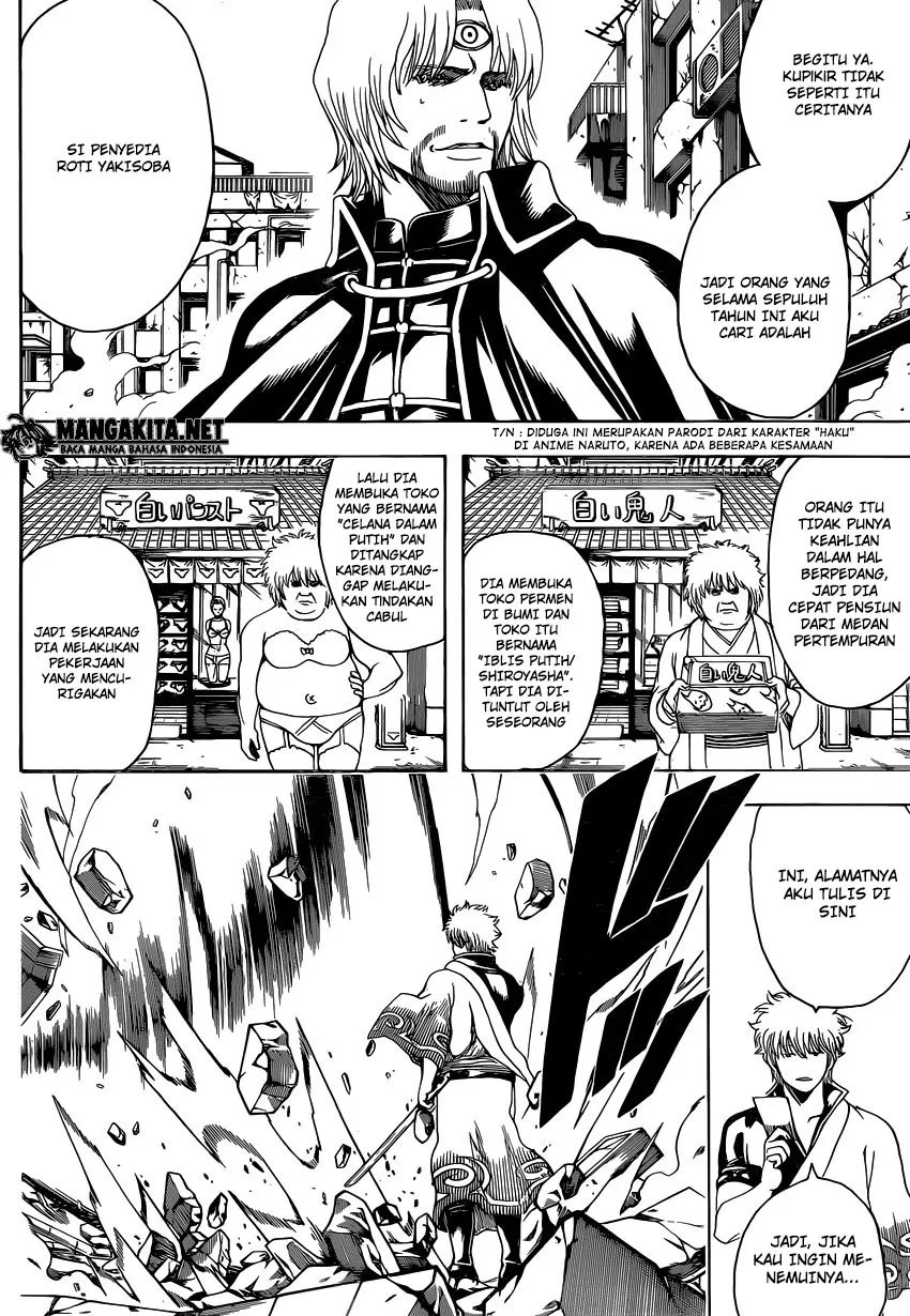 Gintama Chapter 570 - halaman 6