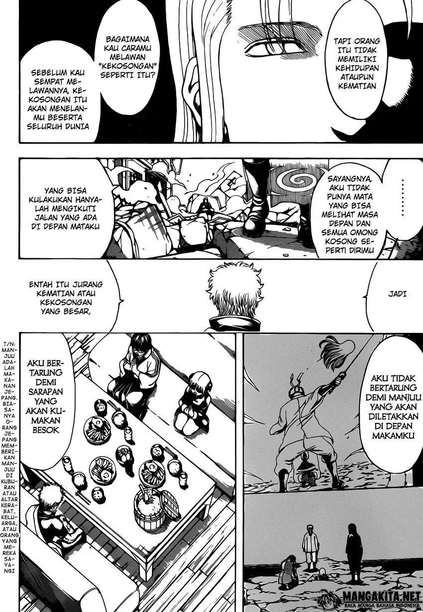 Gintama Chapter 571 - halaman 14