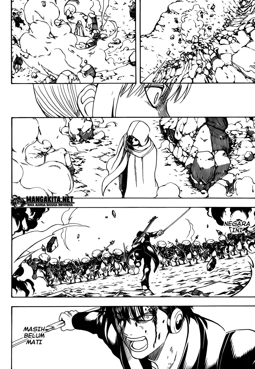 Gintama Chapter 572 - halaman 11