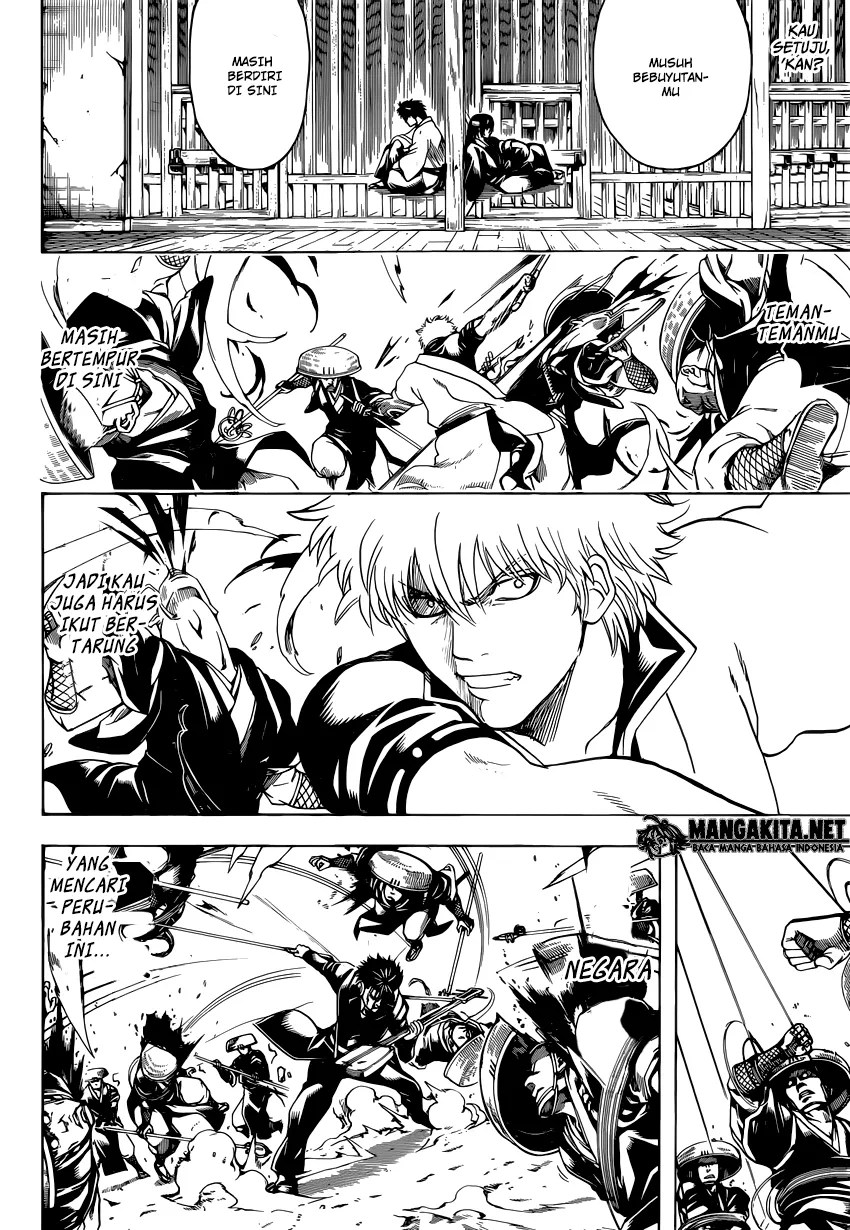 Gintama Chapter 572 - halaman 13