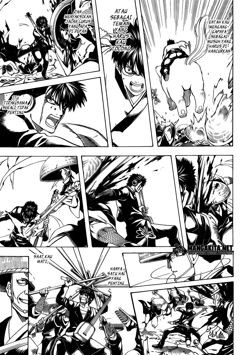 Gintama Chapter 572 - halaman 14