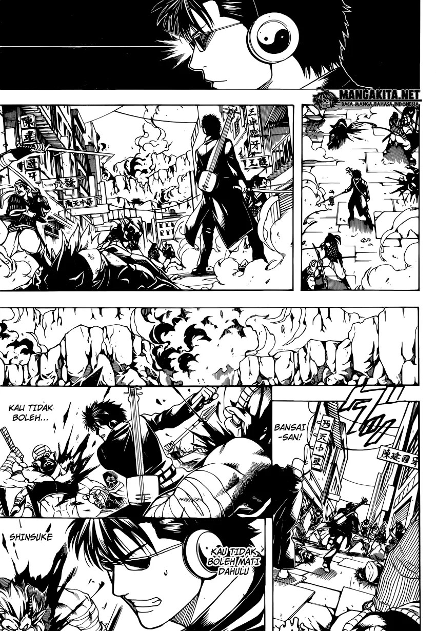 Gintama Chapter 572 - halaman 4