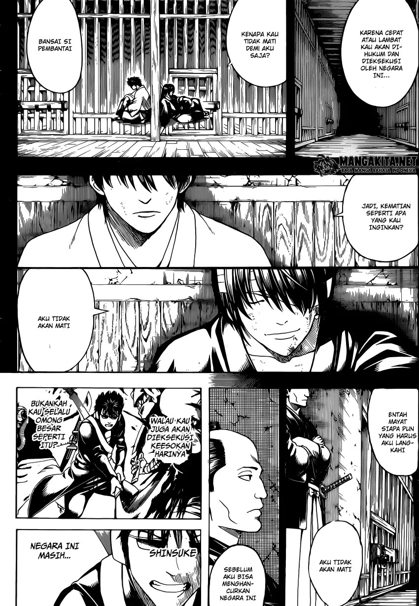 Gintama Chapter 572 - halaman 5