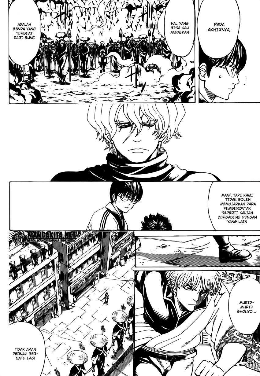 Gintama Chapter 572 - halaman 7