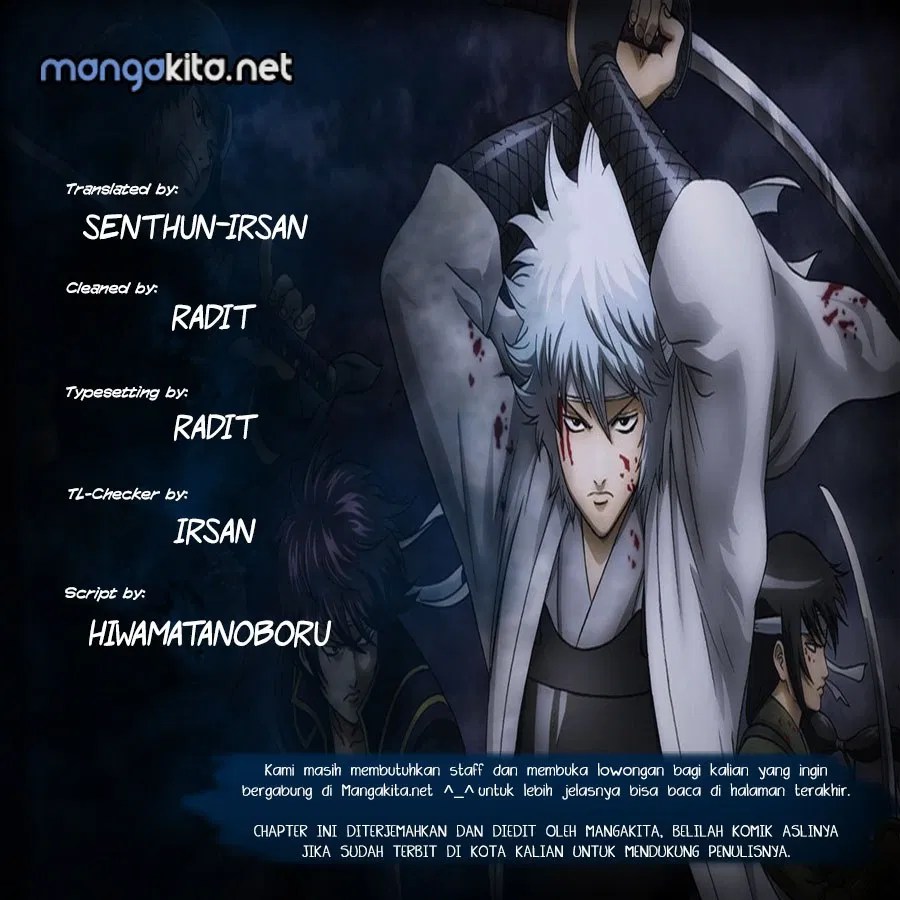 Gintama Chapter 573 - halaman 1