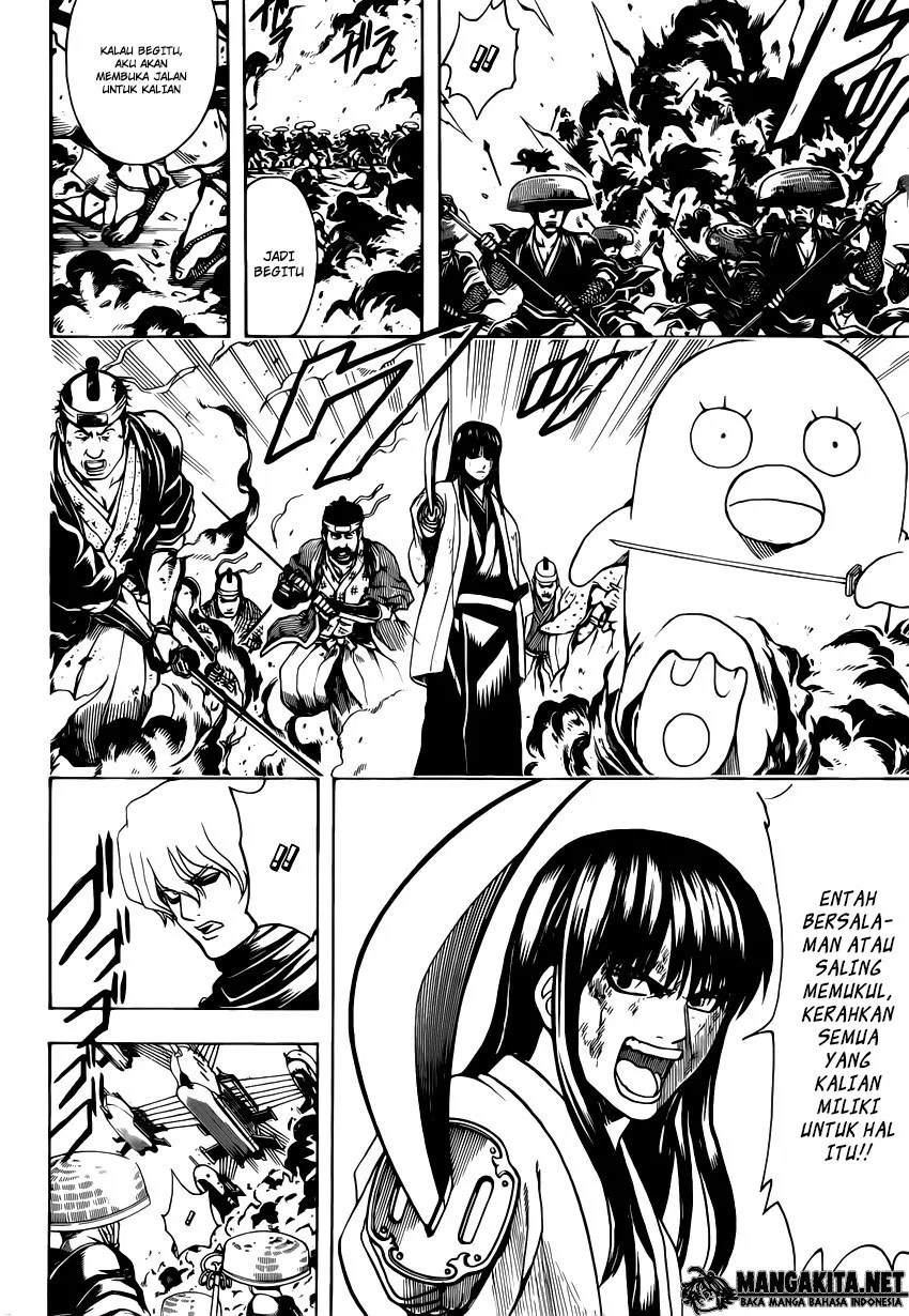 Gintama Chapter 573 - halaman 13