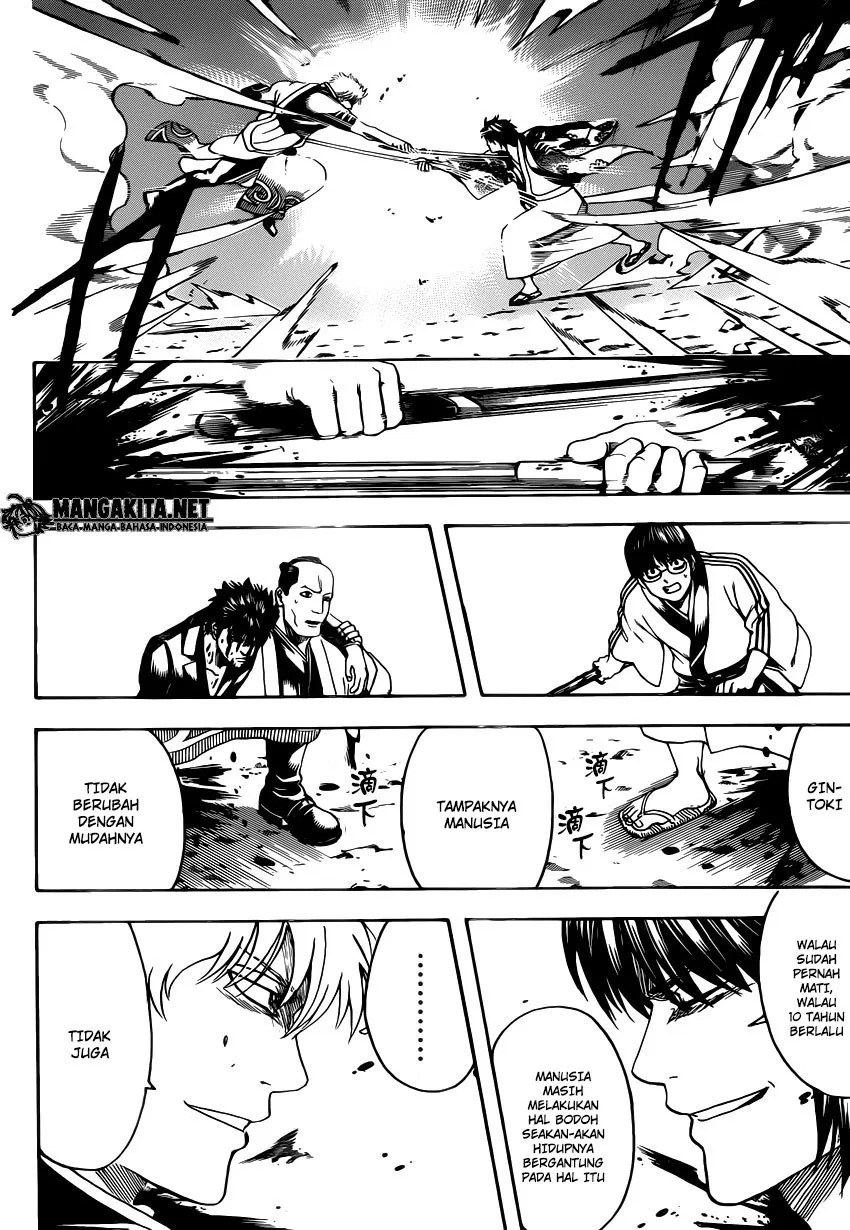 Gintama Chapter 573 - halaman 17