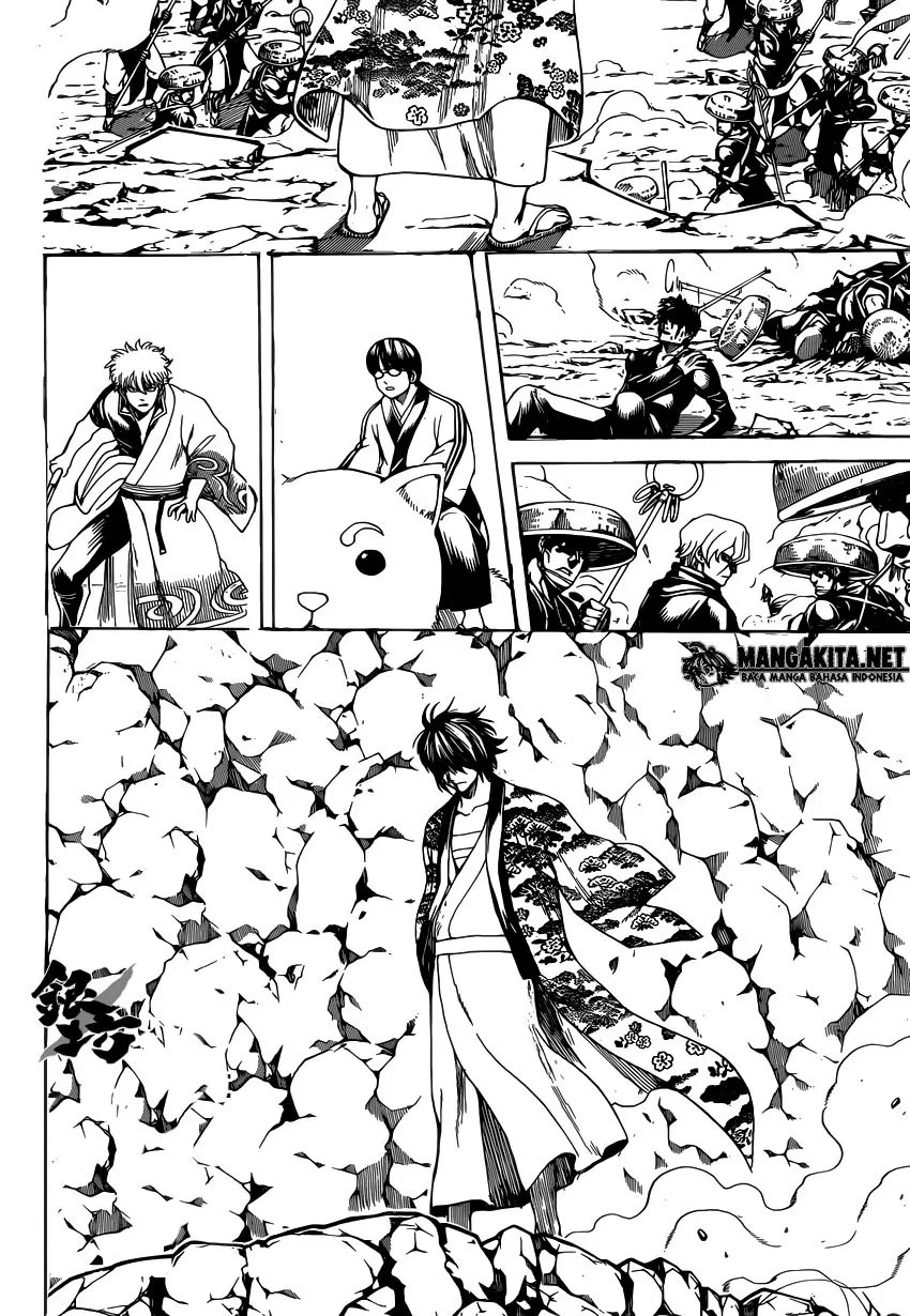 Gintama Chapter 573 - halaman 5