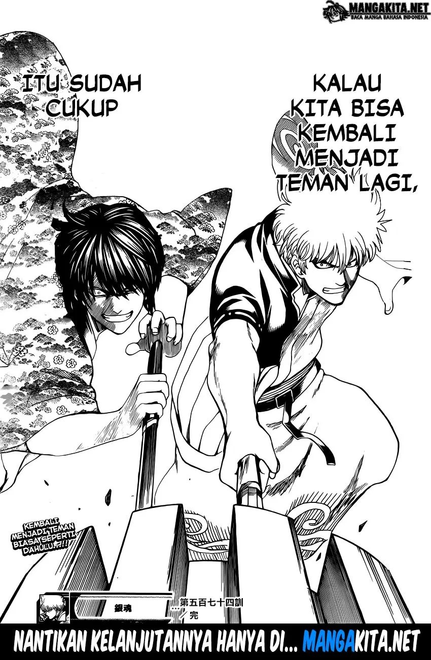 Gintama Chapter 574 - halaman 20