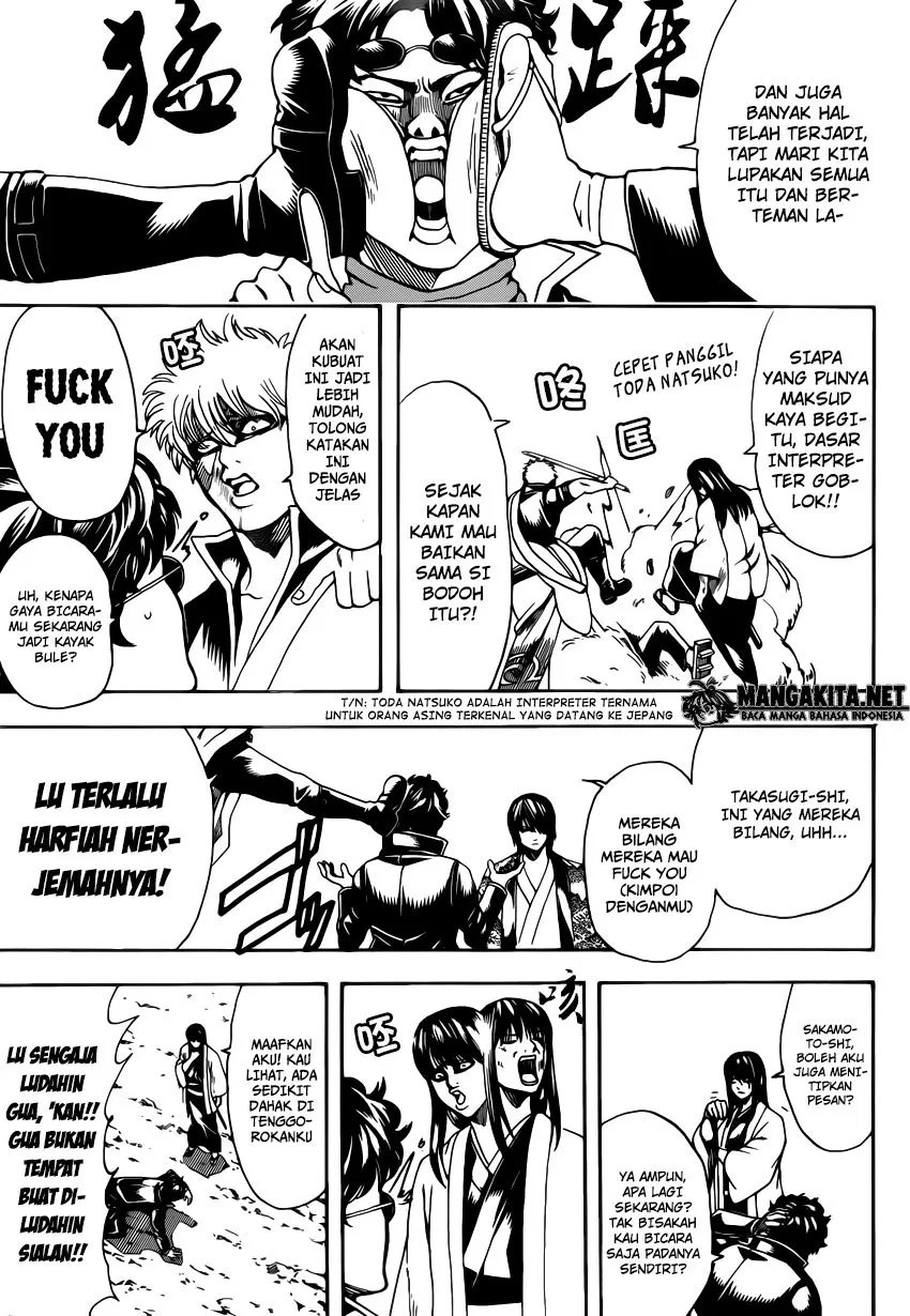 Gintama Chapter 574 - halaman 4