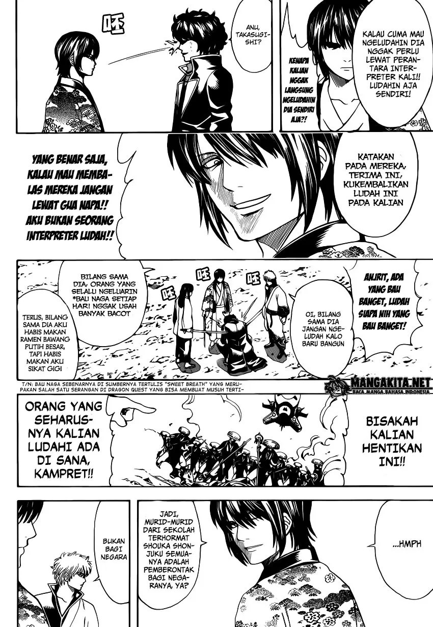Gintama Chapter 574 - halaman 5