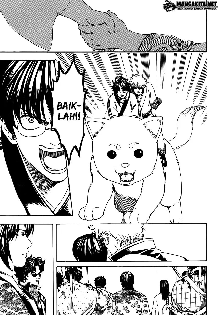 Gintama Chapter 575 - halaman 11