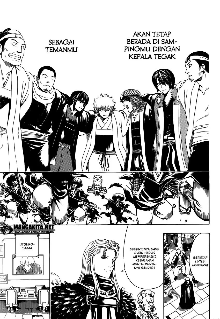 Gintama Chapter 575 - halaman 13
