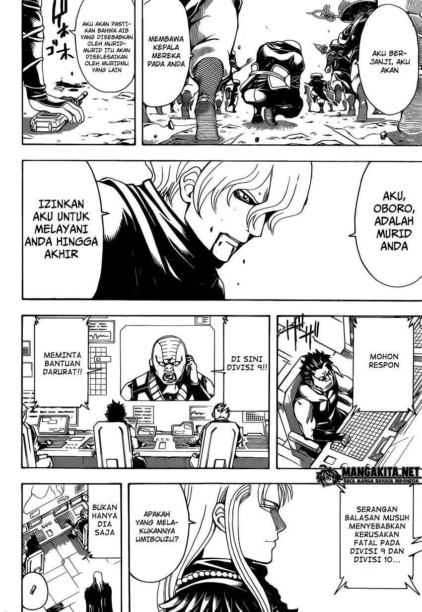 Gintama Chapter 575 - halaman 14