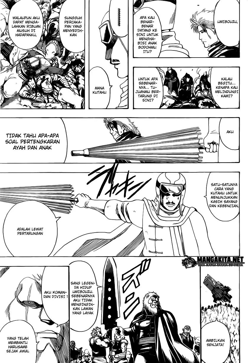 Gintama Chapter 575 - halaman 17