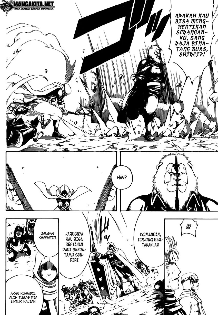 Gintama Chapter 575 - halaman 18