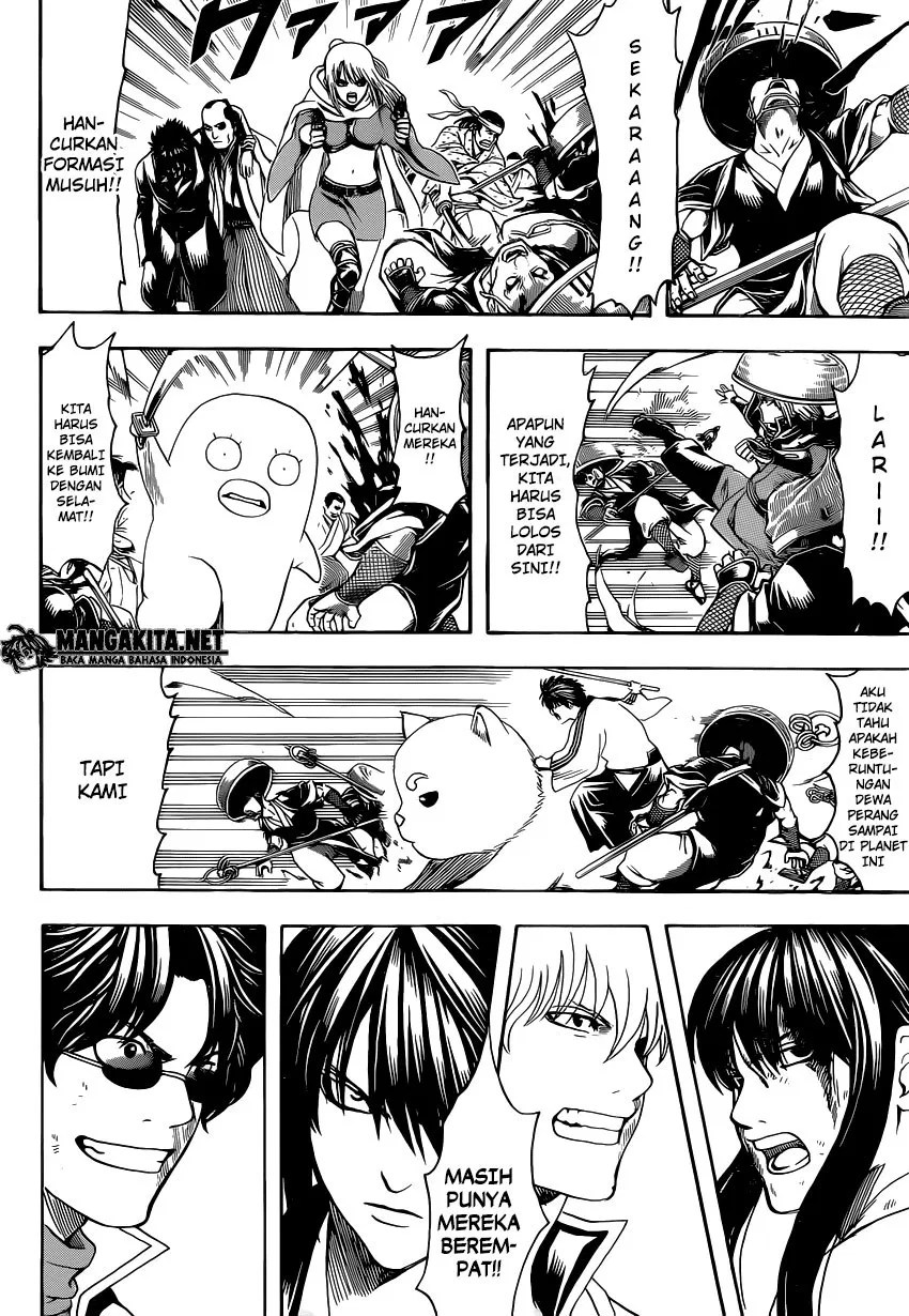 Gintama Chapter 575 - halaman 4