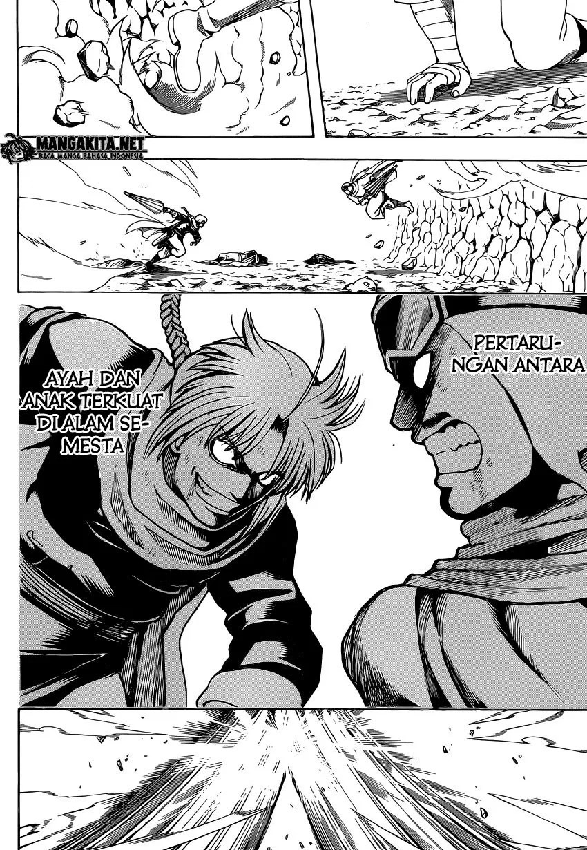 Gintama Chapter 576 - halaman 12