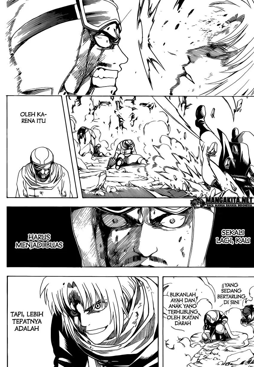 Gintama Chapter 576 - halaman 16