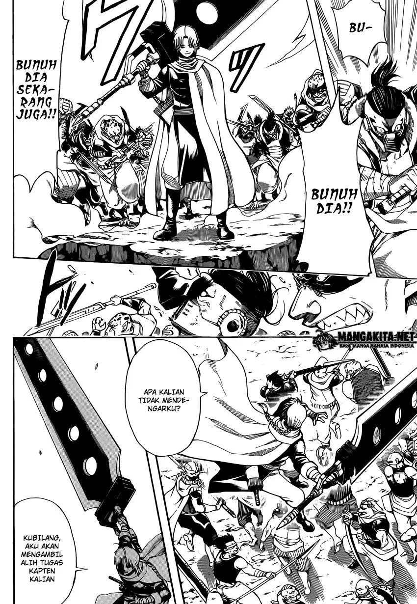 Gintama Chapter 576 - halaman 2