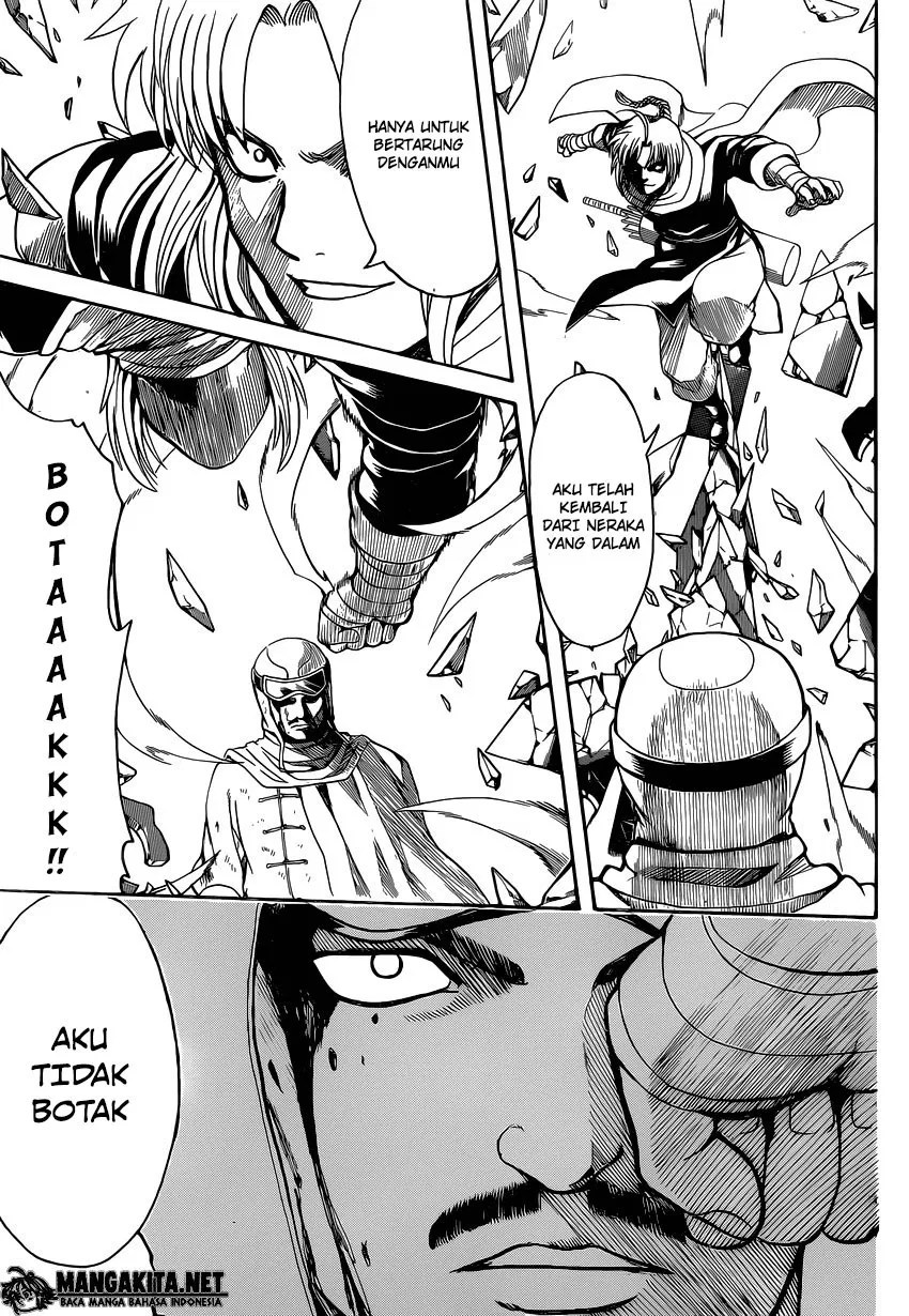 Gintama Chapter 576 - halaman 7