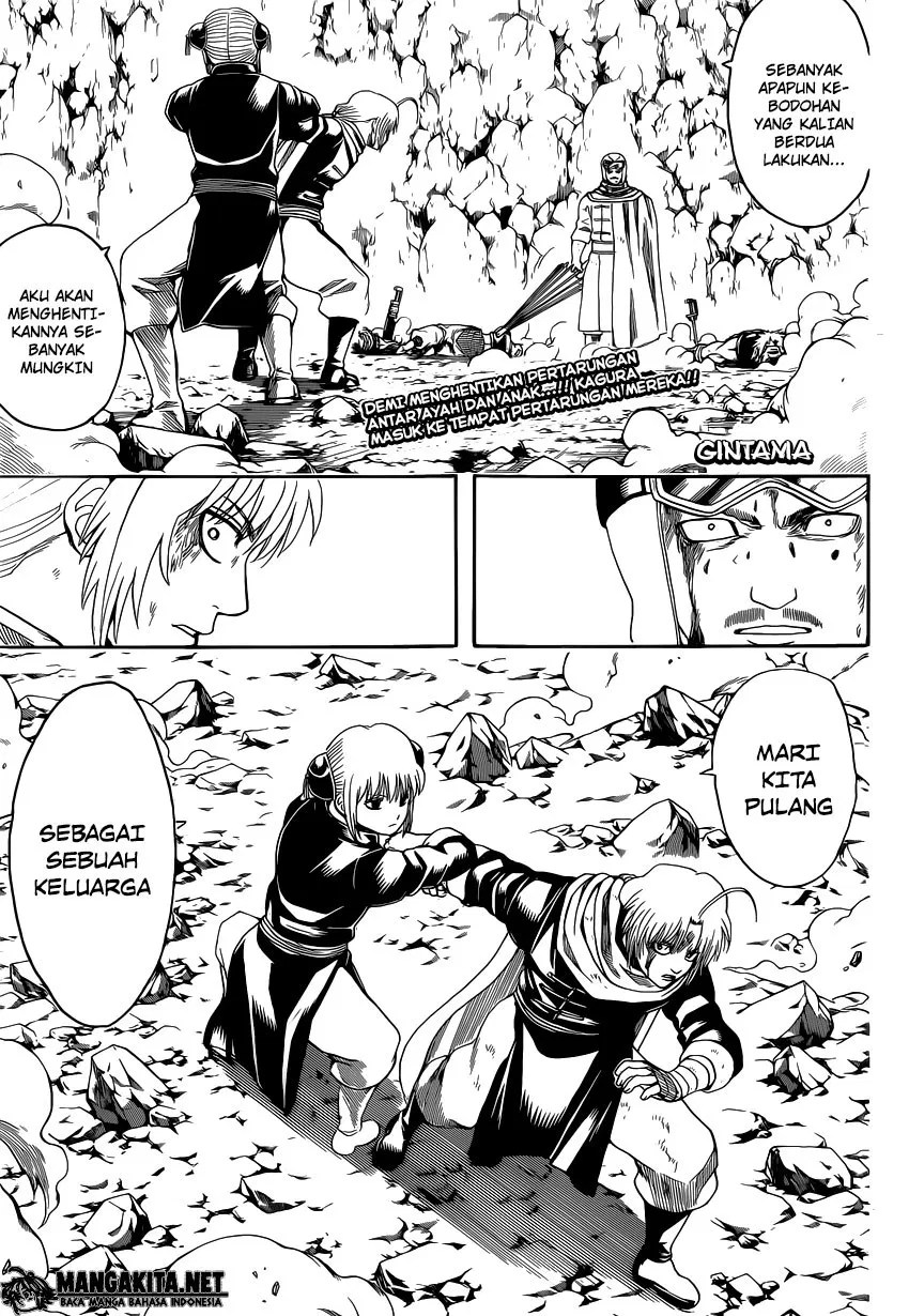 Gintama Chapter 577 - halaman 1