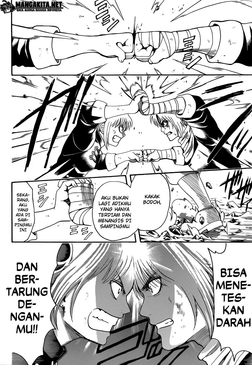 Gintama Chapter 577 - halaman 12