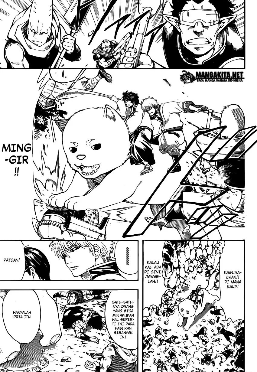 Gintama Chapter 577 - halaman 3