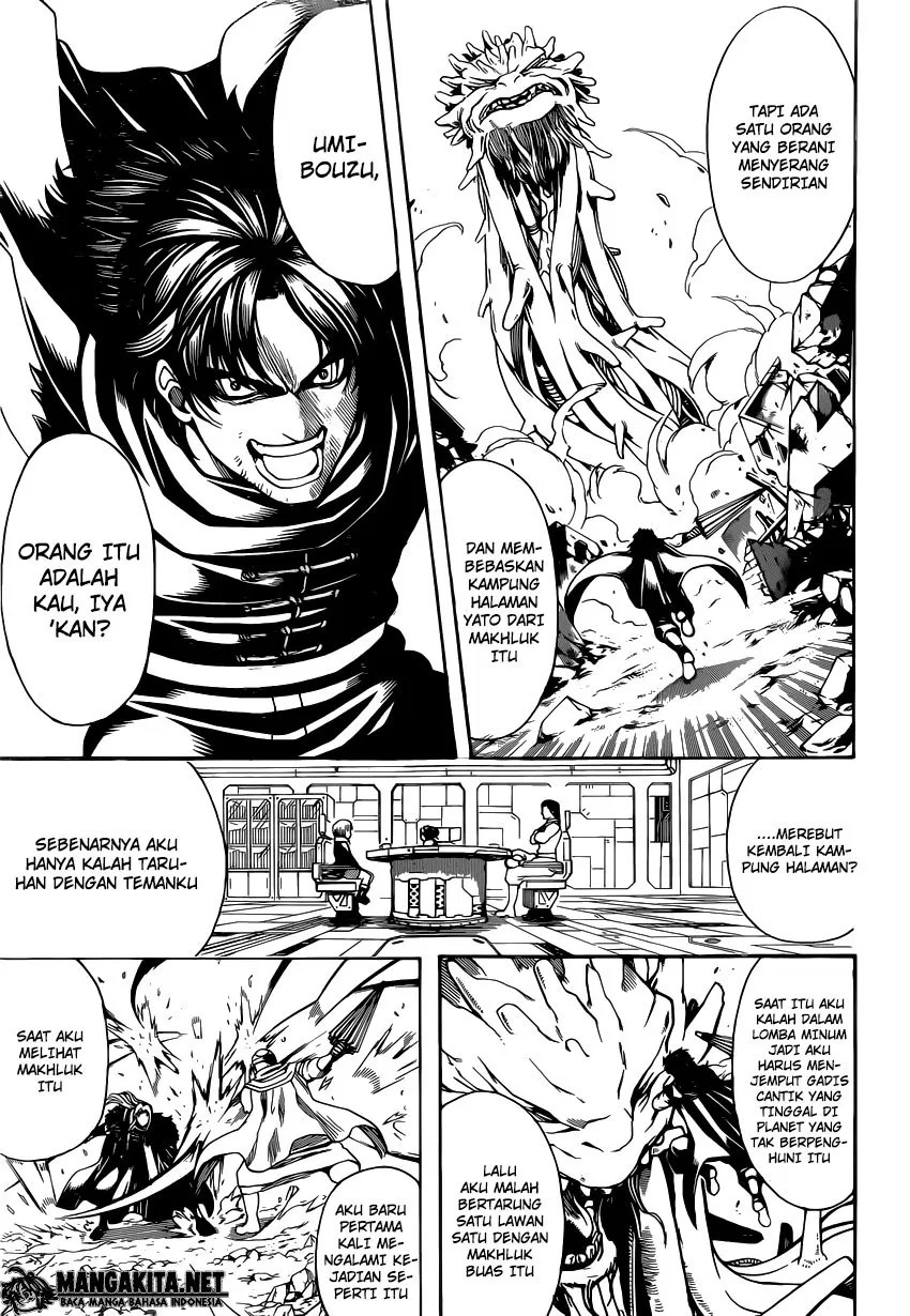 Gintama Chapter 578 - halaman 11