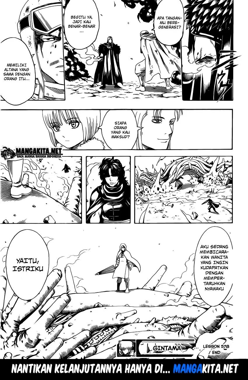 Gintama Chapter 578 - halaman 19
