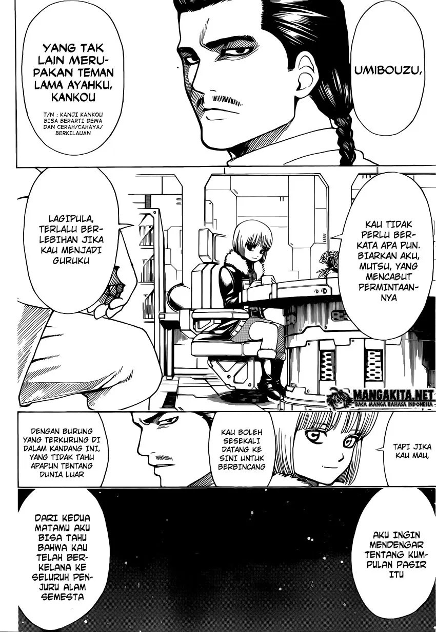 Gintama Chapter 578 - halaman 2