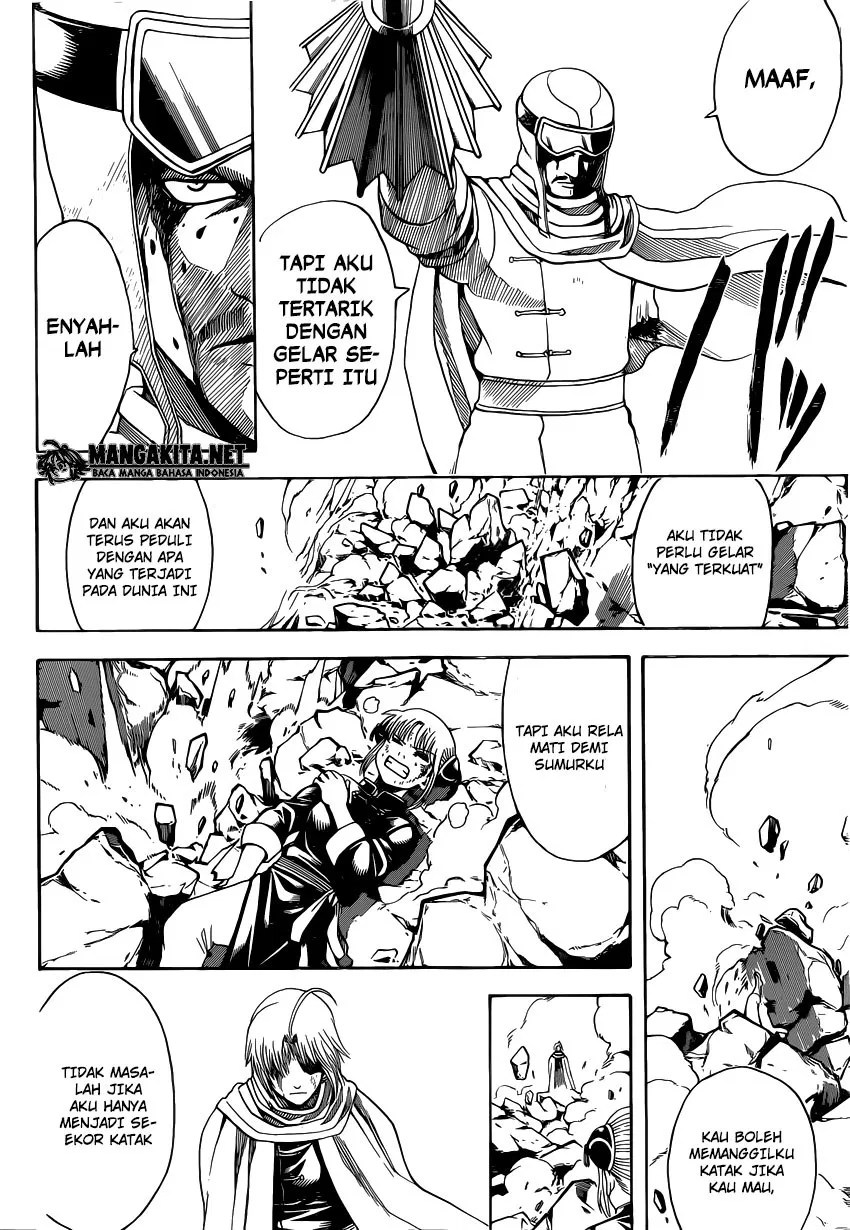 Gintama Chapter 578 - halaman 6