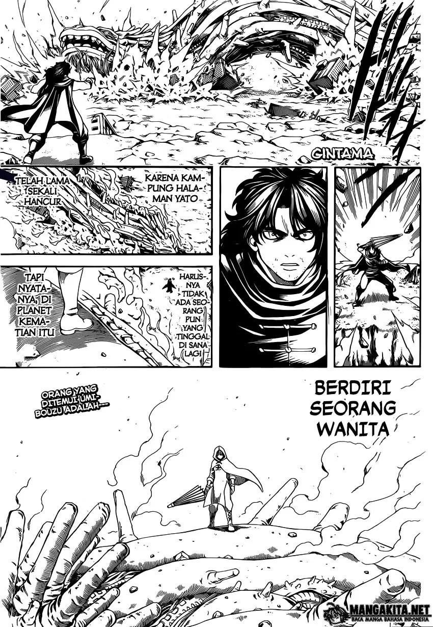 Gintama Chapter 579 - halaman 1
