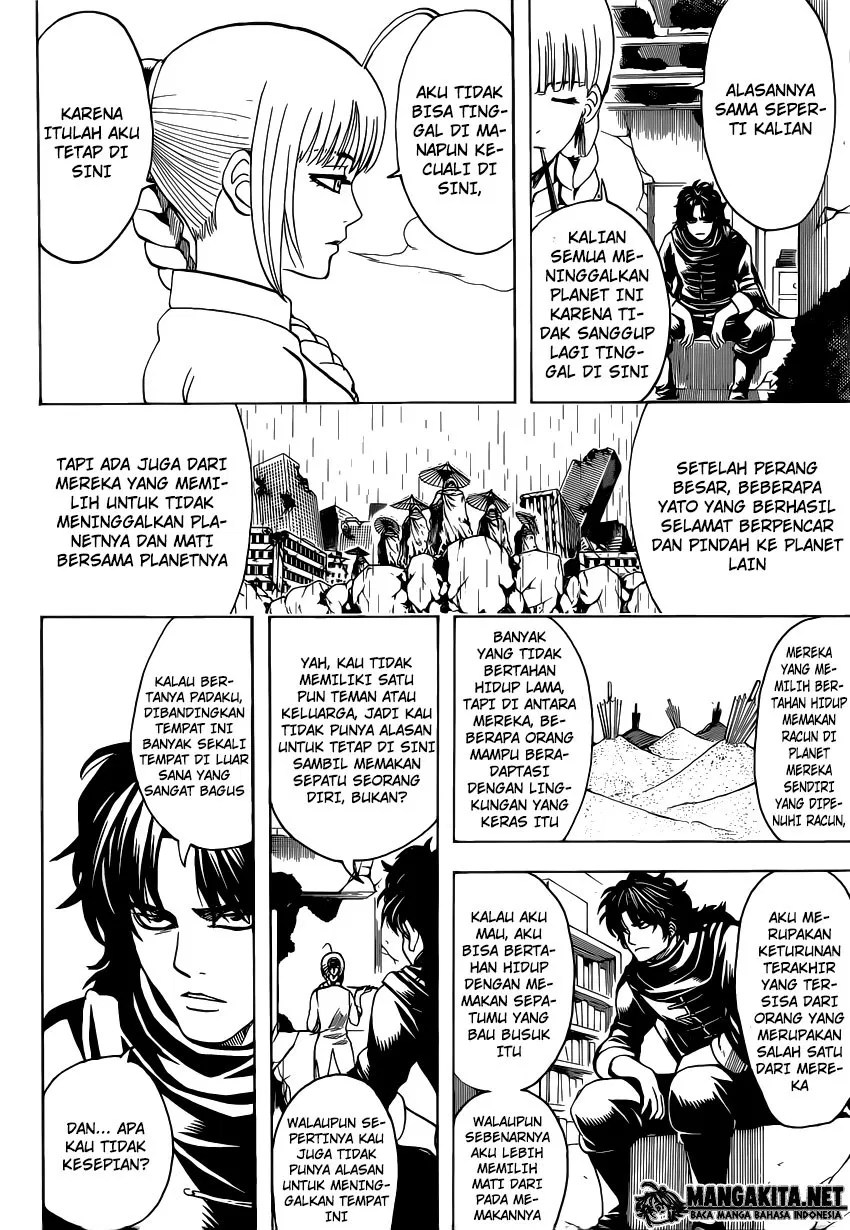 Gintama Chapter 579 - halaman 12