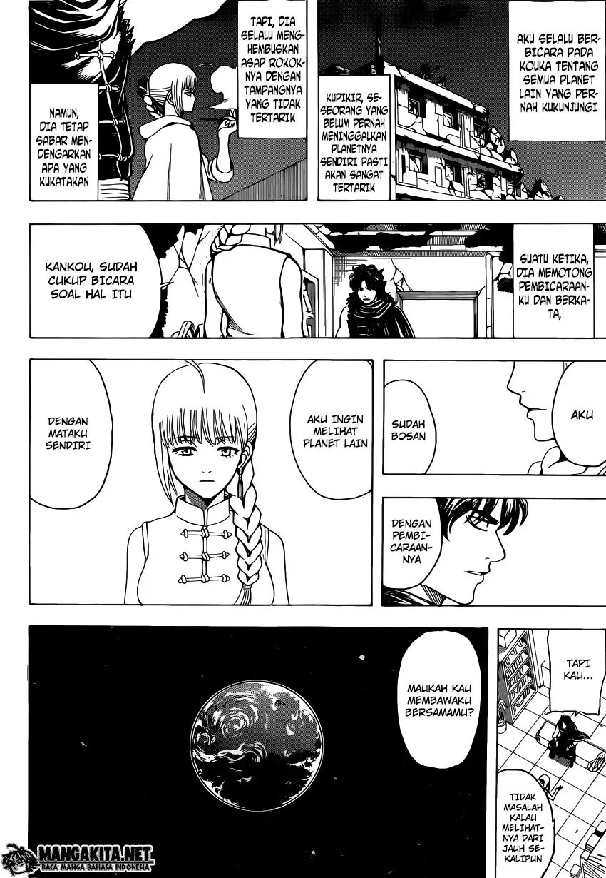Gintama Chapter 579 - halaman 14