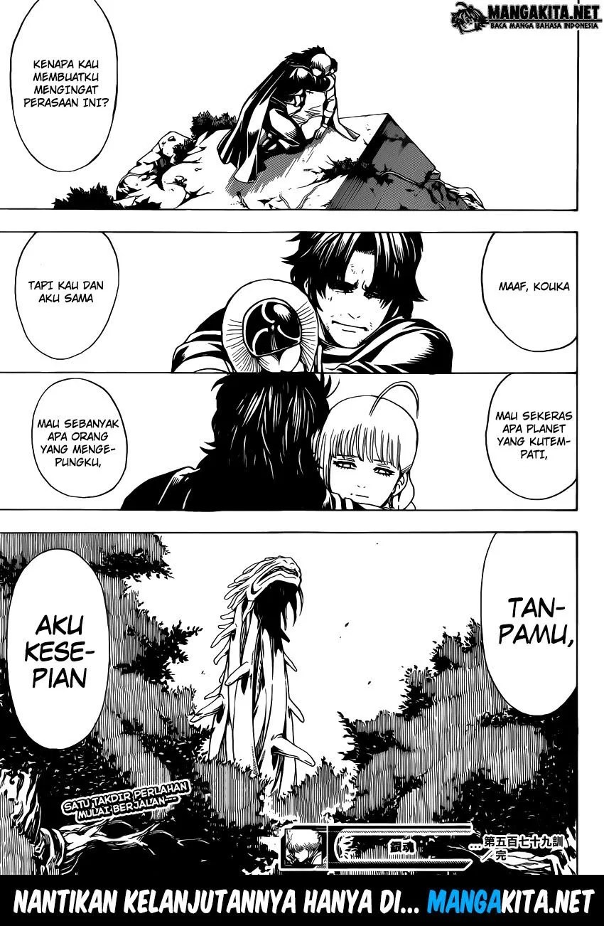 Gintama Chapter 579 - halaman 19