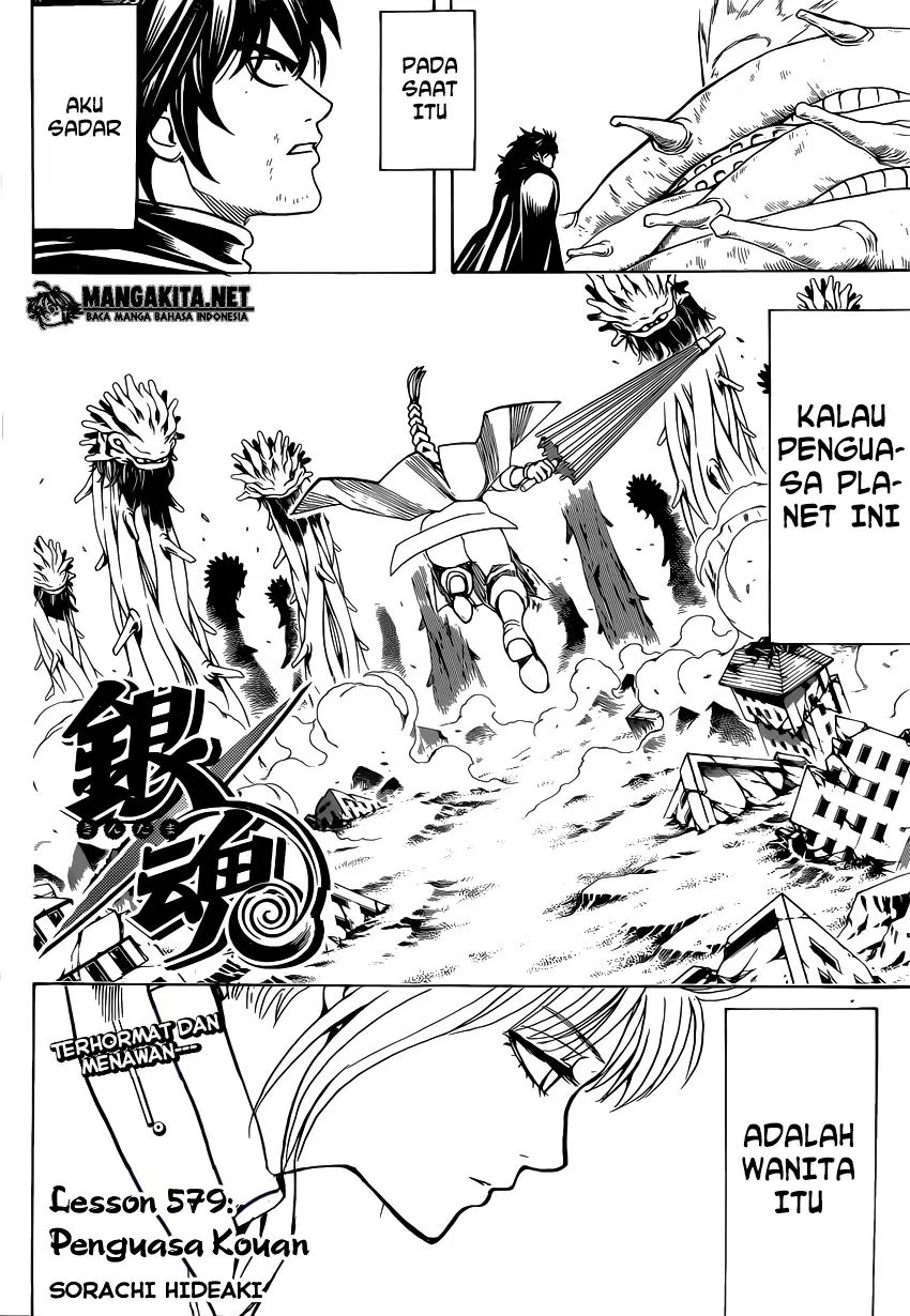 Gintama Chapter 579 - halaman 4