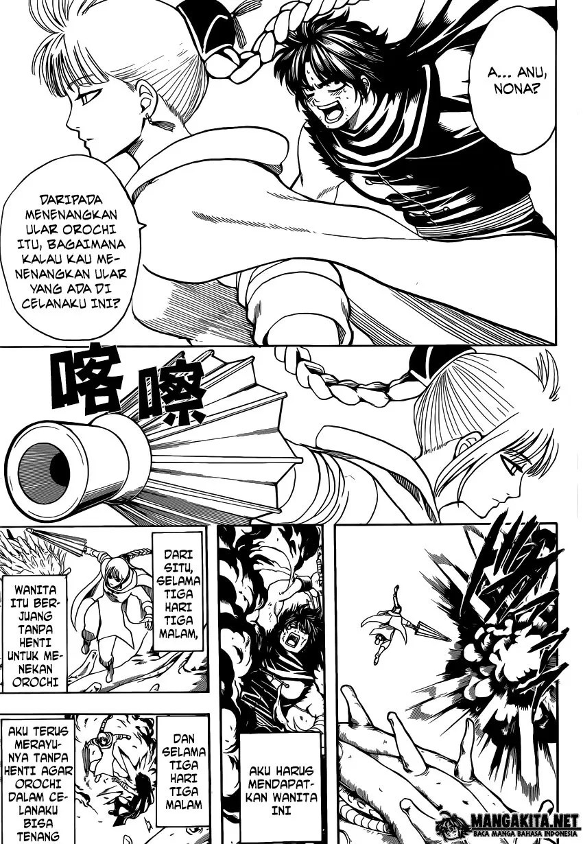 Gintama Chapter 579 - halaman 7