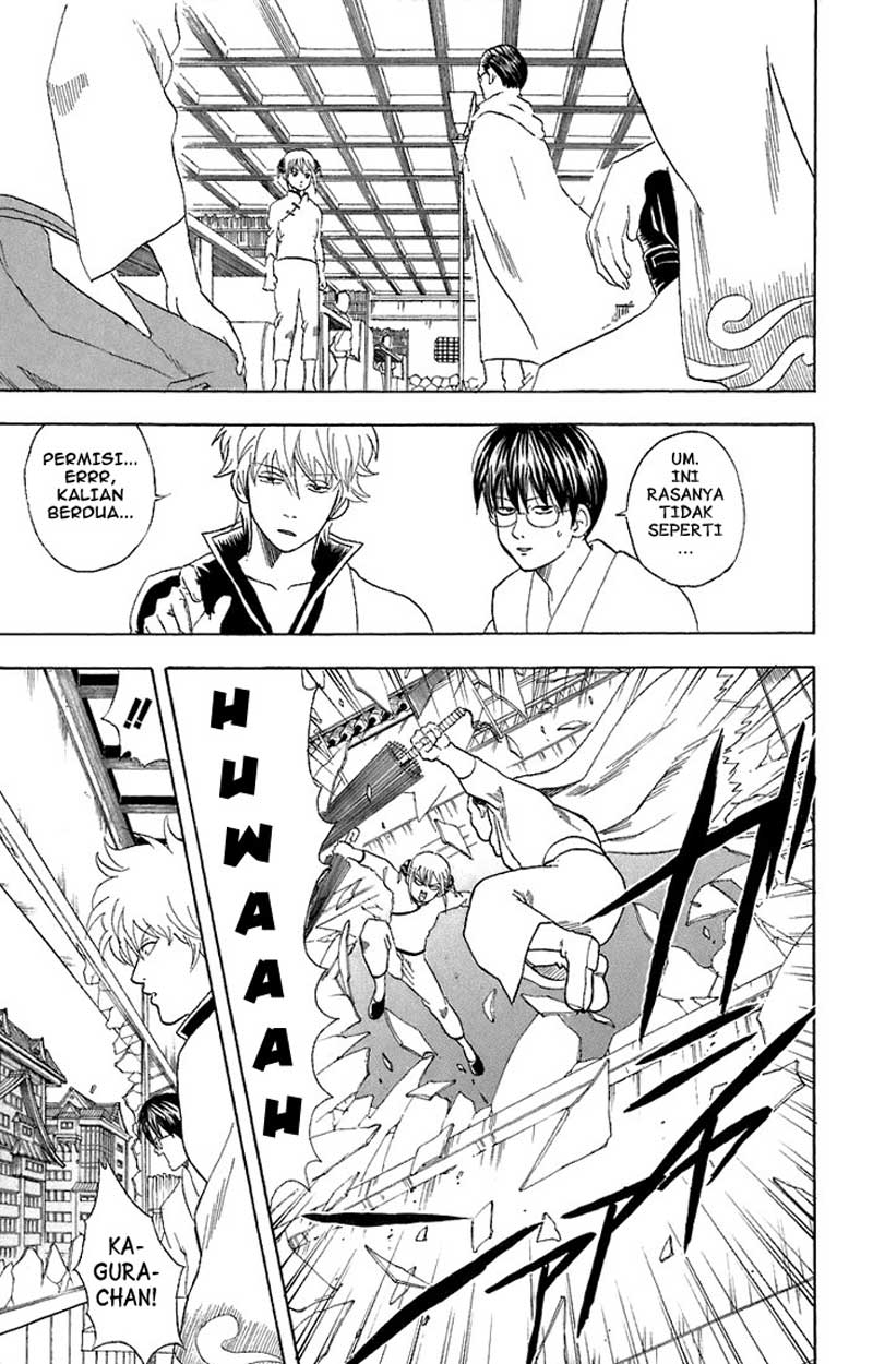 Gintama Chapter 58 - halaman 10