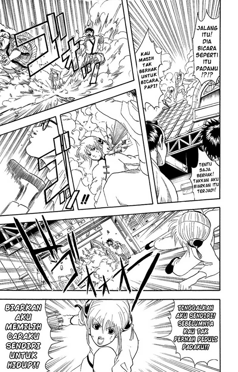 Gintama Chapter 58 - halaman 14