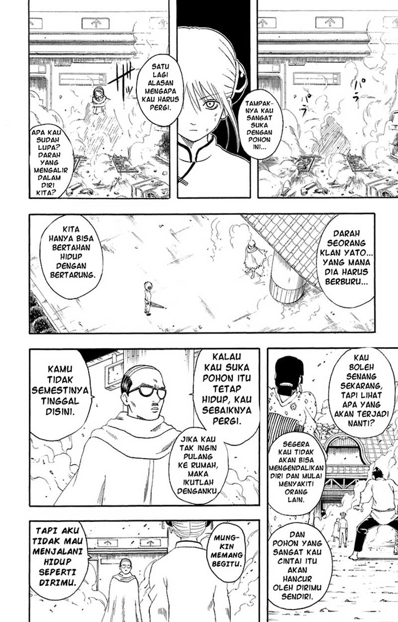 Gintama Chapter 58 - halaman 15