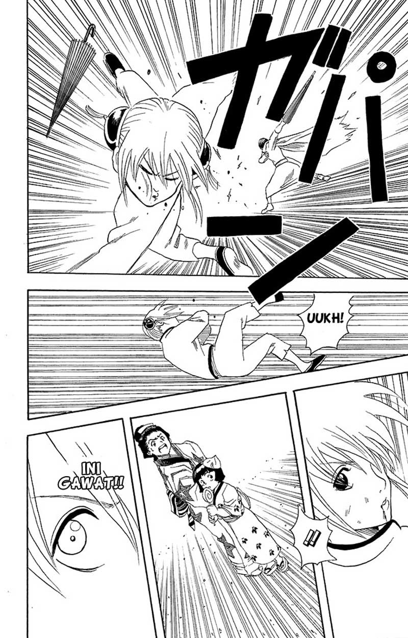 Gintama Chapter 58 - halaman 17