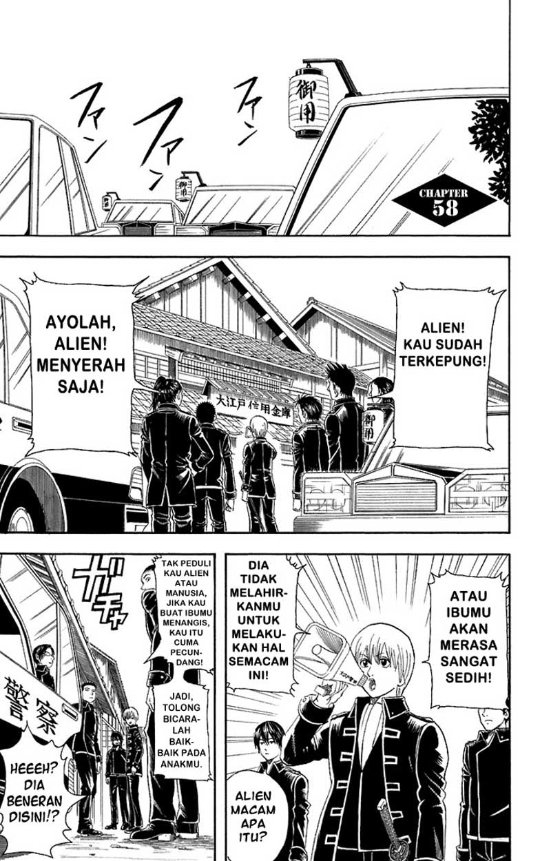 Gintama Chapter 58 - halaman 2