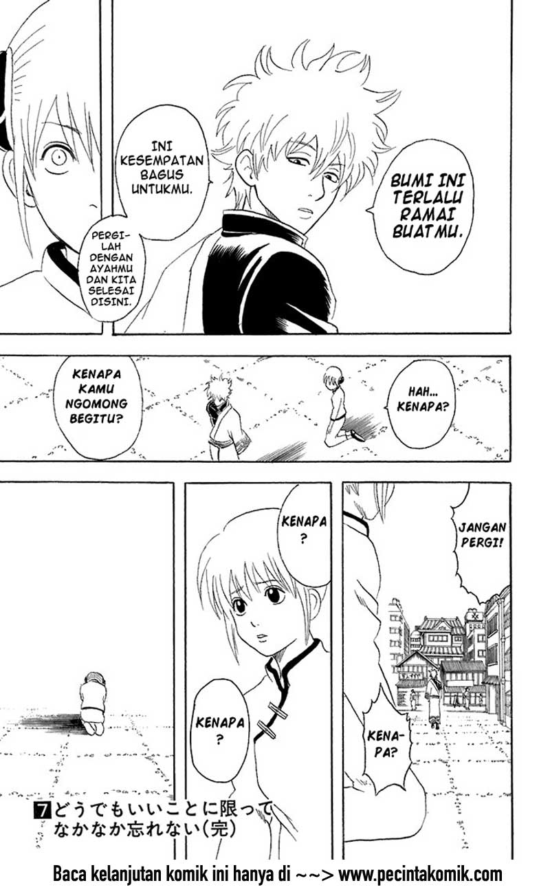 Gintama Chapter 58 - halaman 20