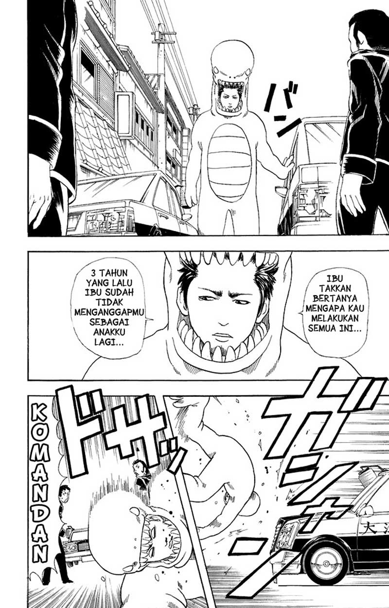 Gintama Chapter 58 - halaman 3